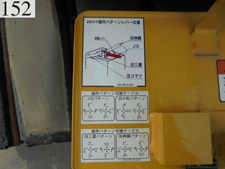 中古建設機械 中古 コマツ KOMATSU 油圧ショベル・バックホー ０．２－０．３立米 PC40MR-3N1