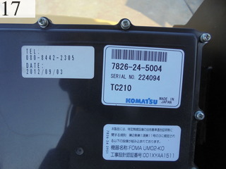 中古建設機械 中古 コマツ KOMATSU 油圧ショベル・バックホー ０．２－０．３立米 PC40MR-3