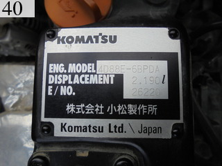 中古建設機械 中古 コマツ KOMATSU 油圧ショベル・バックホー ０．２－０．３立米 PC40MR-3