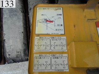 中古建設機械 中古 コマツ KOMATSU 油圧ショベル・バックホー ０．２－０．３立米 PC40MR-3