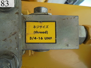 Used Construction Machine Used KOMATSU KOMATSU Excavator 0.2-0.3m3 PC40MR-3