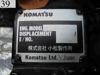 Used Construction Machine Used KOMATSU KOMATSU Excavator 0.2-0.3m3 PC40MR-3