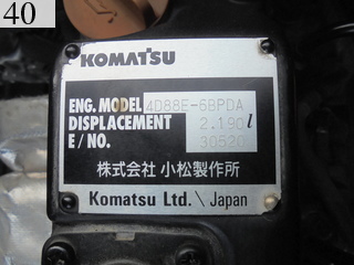 中古建設機械 中古 コマツ KOMATSU 油圧ショベル・バックホー ０．２－０．３立米 PC40MR-3