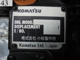 中古建設機械 中古 コマツ KOMATSU 油圧ショベル・バックホー ０．２－０．３立米 PC40MR-3