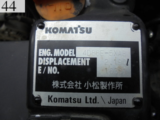 中古建設機械 中古 コマツ KOMATSU 油圧ショベル・バックホー ０．２－０．３立米 PC50MR-2