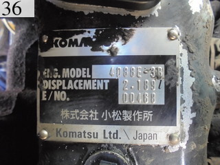 中古建設機械 中古 コマツ KOMATSU 油圧ショベル・バックホー ０．２－０．３立米 PC50UU-2E