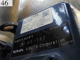 中古建設機械 中古 クボタ KUBOTA 油圧ショベル・バックホー ０．１立米以下 U-30-5