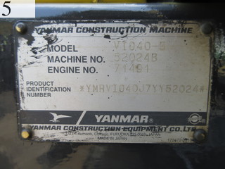 中古建設機械 中古 ヤンマーディーゼル YANMAR 油圧ショベル・バックホー ０．２－０．３立米 VIO40-5