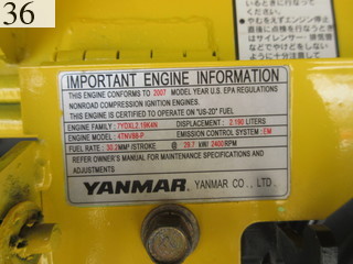 中古建設機械 中古 ヤンマーディーゼル YANMAR 油圧ショベル・バックホー ０．２－０．３立米 VIO40-5