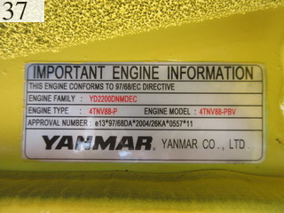 中古建設機械 中古 ヤンマーディーゼル YANMAR 油圧ショベル・バックホー ０．２－０．３立米 VIO40-5