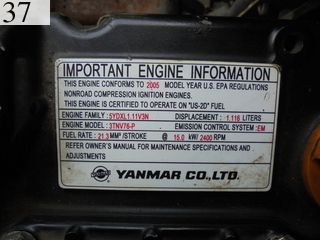 Used Construction Machine Used YANMAR YANMAR Excavator ~0.1m3 ViO20-3