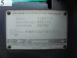 中古建設機械 中古 ヤンマーディーゼル YANMAR 油圧ショベル・バックホー ０．１立米以下 ViO27-5