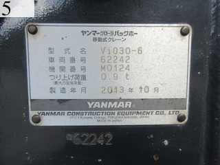 中古建設機械 中古 ヤンマーディーゼル YANMAR 油圧ショベル・バックホー ０．１立米以下 ViO30-6