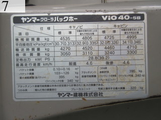 中古建設機械 中古 ヤンマーディーゼル YANMAR 油圧ショベル・バックホー ０．２－０．３立米 ViO40-5B