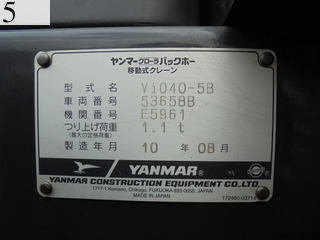 中古建設機械 中古 ヤンマーディーゼル YANMAR 油圧ショベル・バックホー ０．２－０．３立米 ViO40-5B