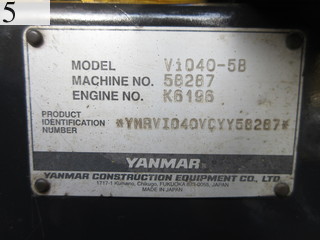 中古建設機械 中古 ヤンマーディーゼル YANMAR 油圧ショベル・バックホー ０．２－０．３立米 ViO40-5B