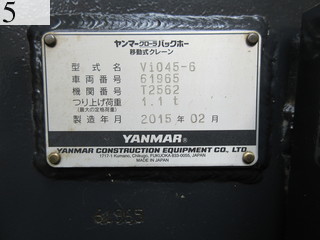 中古建設機械 中古 ヤンマーディーゼル YANMAR 油圧ショベル・バックホー ０．２－０．３立米 ViO45-6