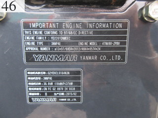 中古建設機械 中古 ヤンマーディーゼル YANMAR 油圧ショベル・バックホー ０．２－０．３立米 ViO45-6