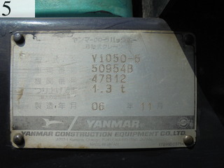 中古建設機械 中古 ヤンマーディーゼル YANMAR 油圧ショベル・バックホー ０．２－０．３立米 ViO50-5