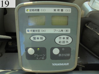 中古建設機械 中古 ヤンマーディーゼル YANMAR 油圧ショベル・バックホー ０．２－０．３立米 ViO50-5