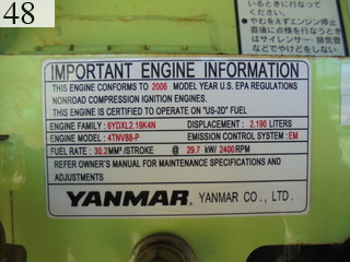 中古建設機械 中古 ヤンマーディーゼル YANMAR 油圧ショベル・バックホー ０．２－０．３立米 ViO50-5