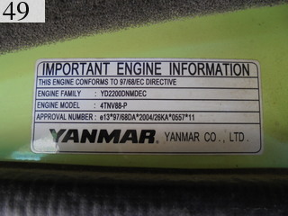 中古建設機械 中古 ヤンマーディーゼル YANMAR 油圧ショベル・バックホー ０．２－０．３立米 ViO50-5