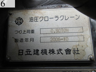 中古建設機械 中古 日立建機 HITACHI 油圧ショベル・バックホー ０．１立米以下 ZX35U-2