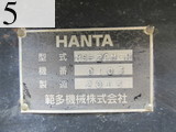 中古建設機械 中古 範多機械 HANTA その地 その地 MS-20MGH