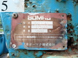 中古建設機械 中古 日本ボーマク株式会社 BOMAG NIPPON ローラー 舗装用振動ローラー BW110AC