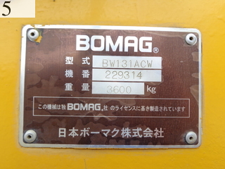 中古建設機械 中古 日本ボーマク株式会社 BOMAG NIPPON ローラー 舗装用振動ローラー BW131ACW