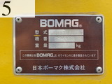 Used Construction Machine Used BOMAG NIPPON BOMAG NIPPON Roller Vibration rollers for paving BW131ACW