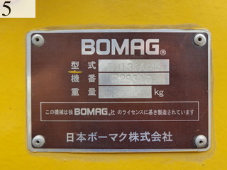 Used Construction Machine Used BOMAG NIPPON BOMAG NIPPON Roller Vibration rollers for paving BW131ACW