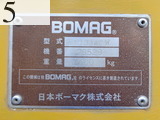 中古建設機械 中古 日本ボーマク株式会社 BOMAG NIPPON ローラー 舗装用振動ローラー BW131ACW