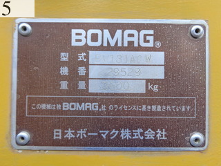 中古建設機械 中古 日本ボーマク株式会社 BOMAG NIPPON ローラー 舗装用振動ローラー BW131ACW