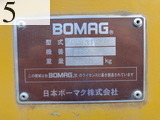 中古建設機械 中古 日本ボーマク株式会社 BOMAG NIPPON ローラー 舗装用振動ローラー BW131ACW