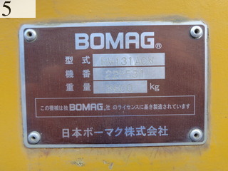 Used Construction Machine Used BOMAG NIPPON BOMAG NIPPON Roller Vibration rollers for paving BW131ACW