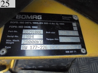 中古建設機械 中古 ボーマク BOMAG ローラー 土工用振動ローラー BW211D-4