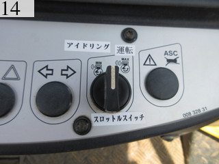 中古建設機械 中古 ボーマク BOMAG ローラー 土工用振動ローラー BW211D-4