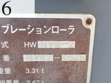 中古建設機械 中古 住友建機 SUMITOMO ローラー 舗装用振動ローラー HW41VW-2