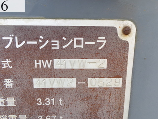 中古建設機械 中古 住友建機 SUMITOMO ローラー 舗装用振動ローラー HW41VW-2