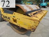 Used Construction Machine Used SAKAI SAKAI Roller Vibration rollers for earthwork SV512DH-1