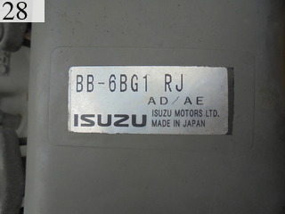 中古建設機械 中古 酒井重工業 SAKAI ローラー タイヤローラー T2