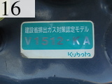 中古建設機械 中古 酒井重工業 SAKAI ローラー 舗装用振動ローラー TW500