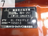 中古建設機械 中古 三菱ふそうトラック・バス MITSUBISHI FUSO トラック 重機運搬車 KL-FK61FLZ