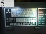 中古建設機械 中古 三菱重工業 MITSUBISHI トラック 重機運搬車 U-FV419P