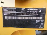 中古建設機械 中古 キャタピラー CAT ホイール・ローダ １．０立米以上 938G