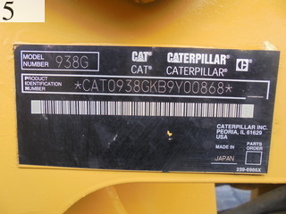 中古建設機械 中古 キャタピラー CAT ホイール・ローダ １．０立米以上 938G