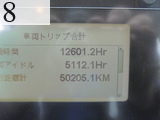 中古建設機械 中古 キャタピラー CAT ホイール・ローダ １．０立米以上 966K