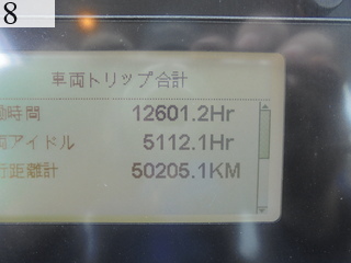 中古建設機械 中古 キャタピラー CAT ホイール・ローダ １．０立米以上 966K