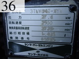 中古建設機械 中古 コベルコ建機 KOBELCO ホイール・ローダ １．０立米以下 LK50Z-3